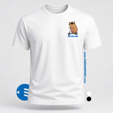 تیشرت طرح «کپیبارای اسکوترسوار» (Capybara Just Be Cool) چاپ DTF آسمان پرینت
