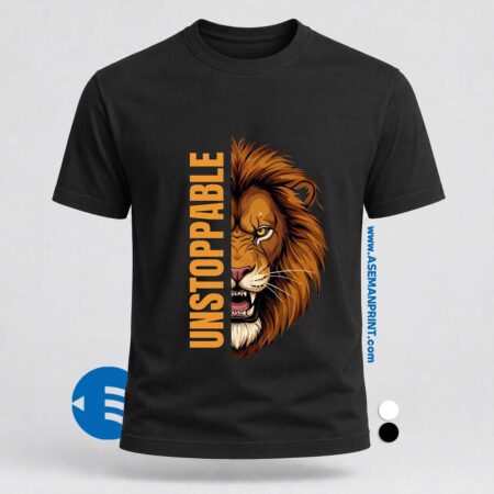 تیشرت طرح «شیر توقفناپذیر» (Unstoppable Lion) چاپ DTF آسمان پرینت