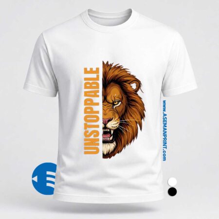 تیشرت طرح «شیر توقفناپذیر» (Unstoppable Lion) چاپ DTF آسمان پرینت