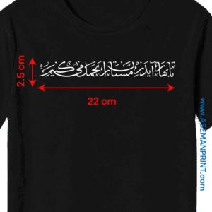 زوم